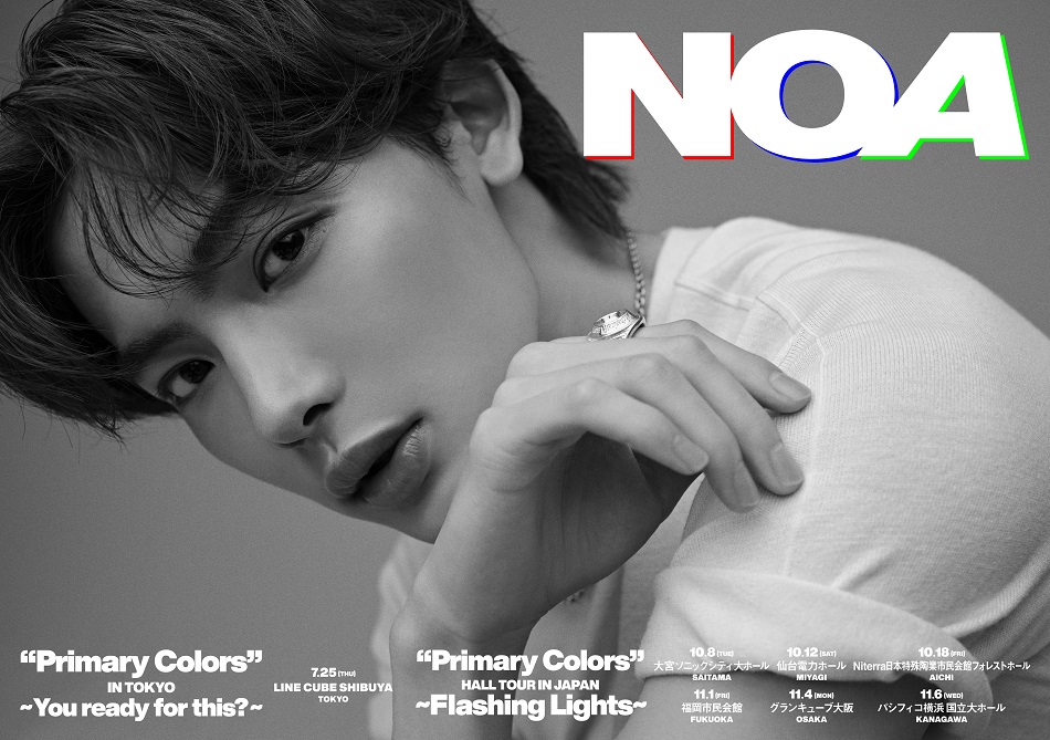 NOA “Primary Colors” 全国ツアー開催決定‼