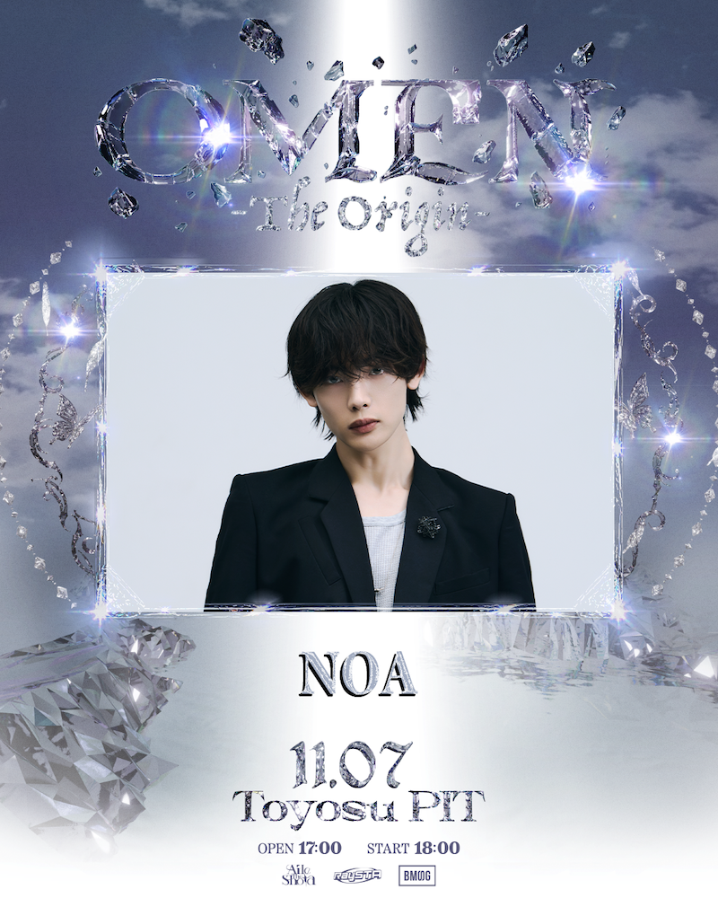 11/7(土)「OMEN -The Origin- Organized by Aile The Shota × RaySTA」出演決定！