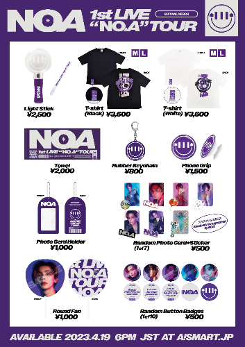 「NOA 1st LIVE "NO.A" TOUR」グッズ販売決定