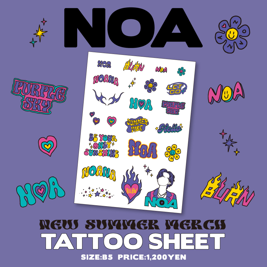 夏グッズ「Tattoo Sheet」登場!!「お台場冒険王2023 SUMMER SPLASH