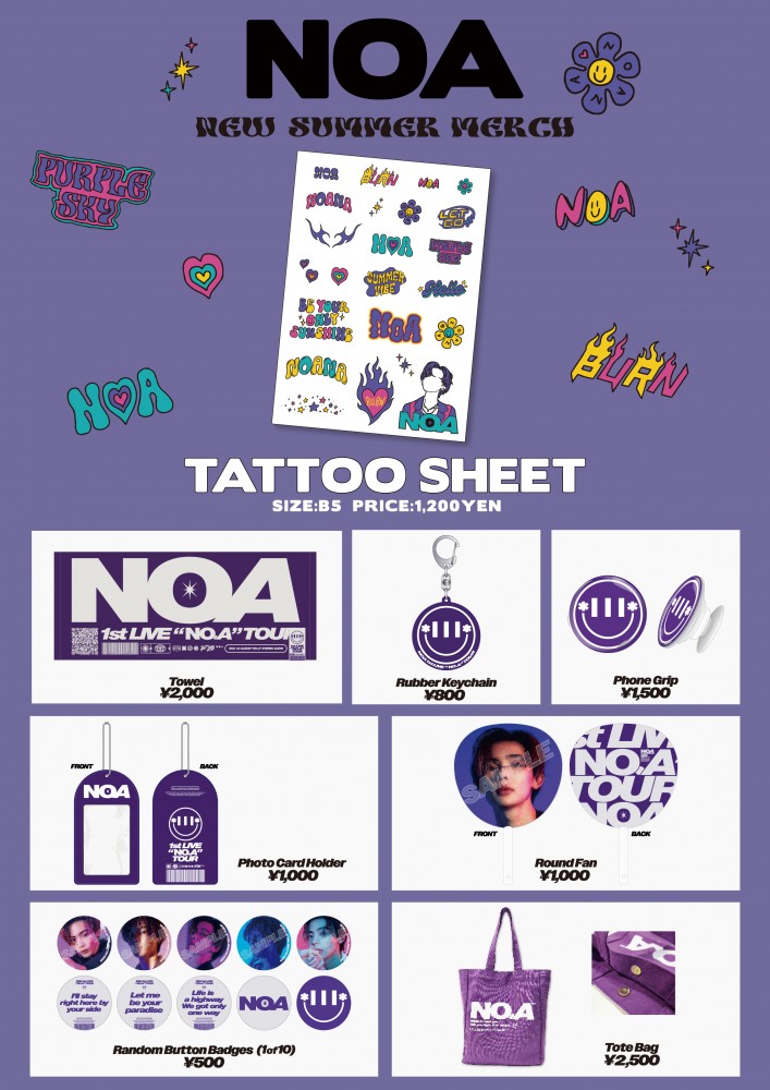 夏グッズ「Tattoo Sheet」登場!!「お台場冒険王2023 SUMMER SPLASH！めざましライブ」会場グッズ・CD販売のお知らせ