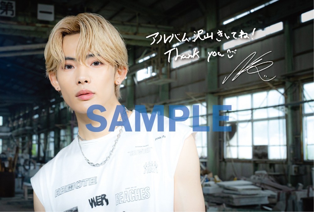 夏グッズ「Tattoo Sheet」登場!!「お台場冒険王2023 SUMMER SPLASH！めざましライブ」会場グッズ・CD販売のお知らせ