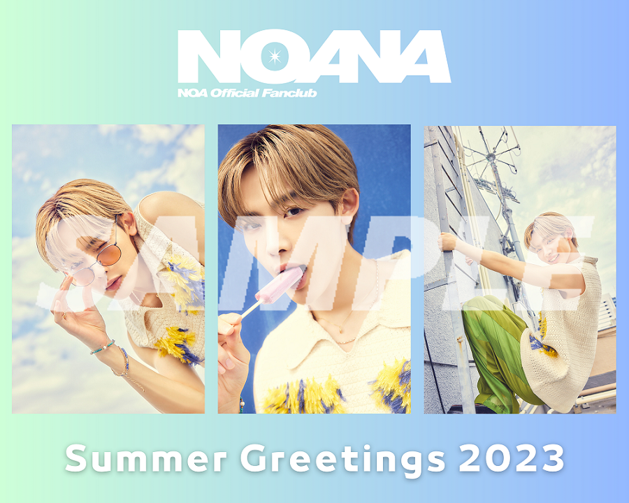 NOA Official Site