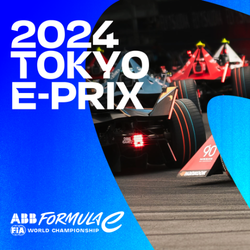 「フォーミュラE東京大会」アーティストステージ出演決定！