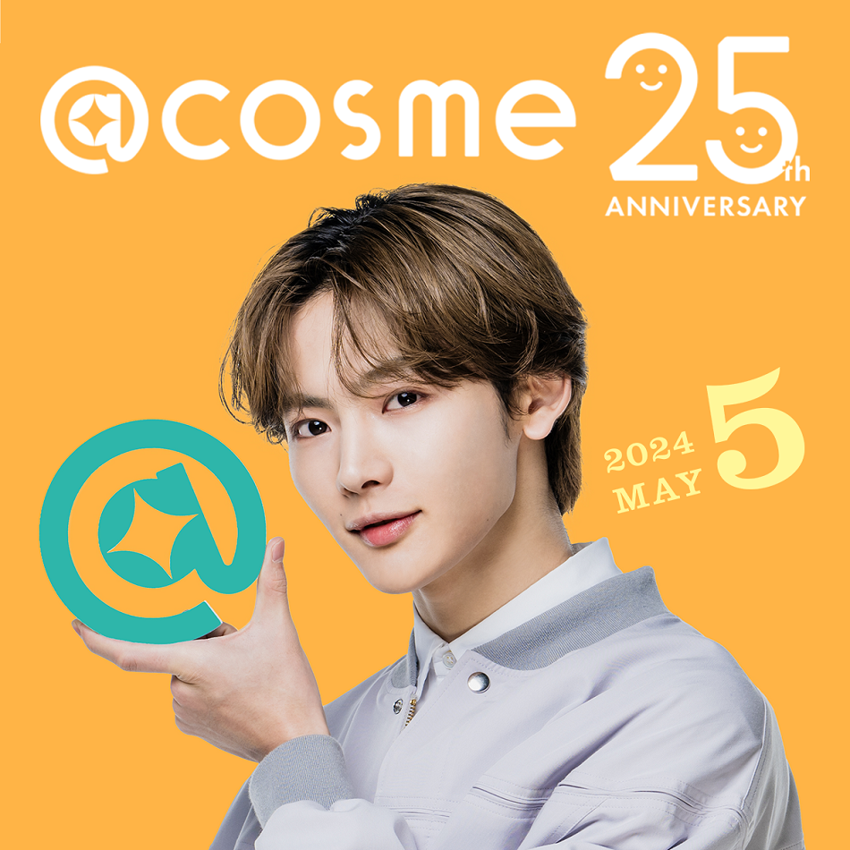 5月＠cosme COVER BEAUTYに登場！