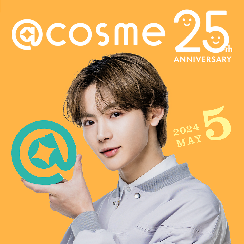 5月＠cosme COVER BEAUTYに登場！ | NEWS | NOA Official Site