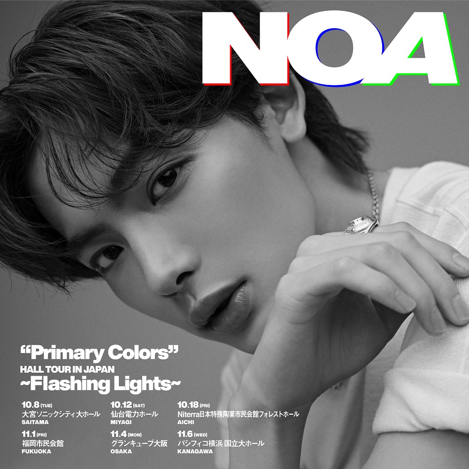 「NOA “Primary Colors” HALL TOUR IN JAPAN 〜Flashing Lights〜」アルバム先行実施決定！