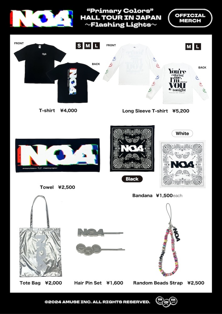 NOA “Primary Colors” HALL TOUR IN JAPAN 〜Flashing Lights〜 グッズ販売決定!!