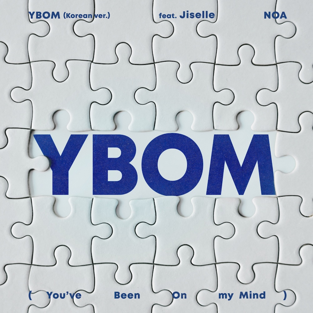 「YBOM (Korean ver.) feat. Jiselle」11月5日配信決定！