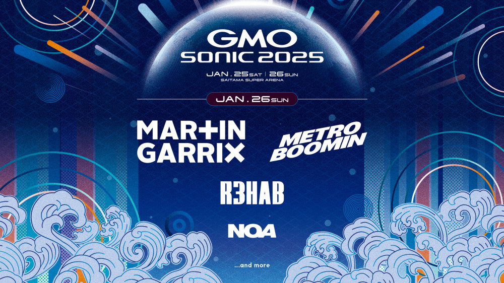 「GMO SONIC 2025」出演決定！※1/10更新