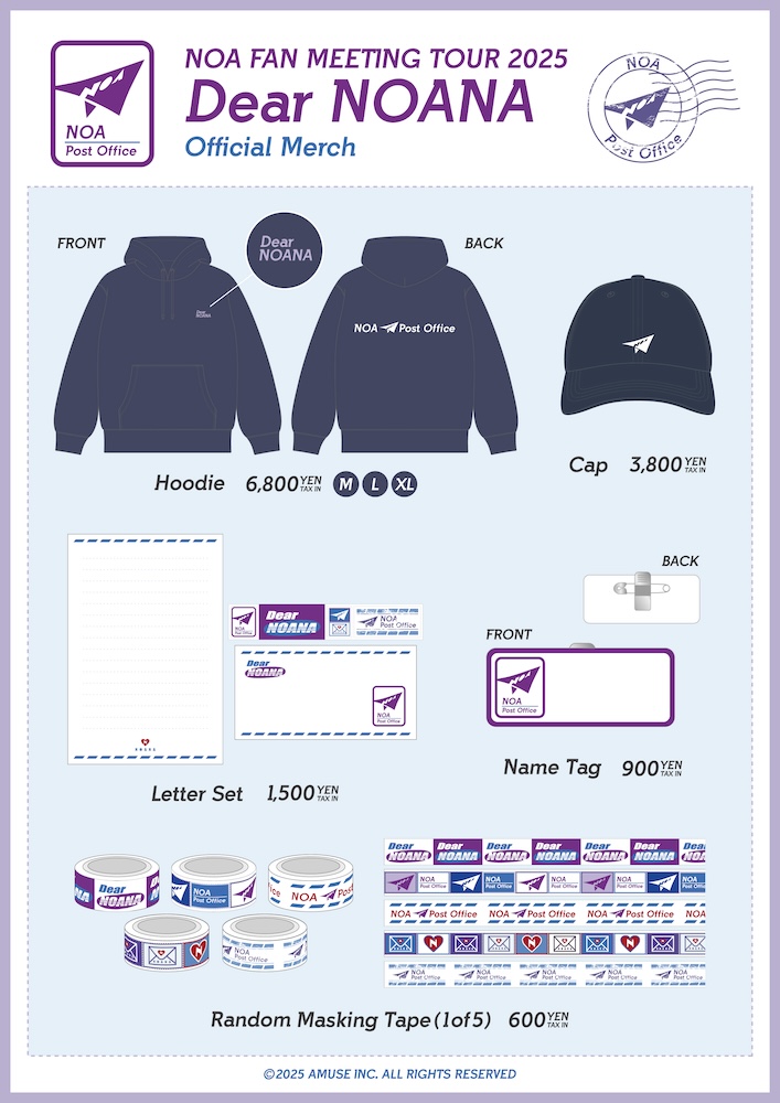 NOA FAN MEETING TOUR 2025「Dear NOANA」グッズ販売決定!!