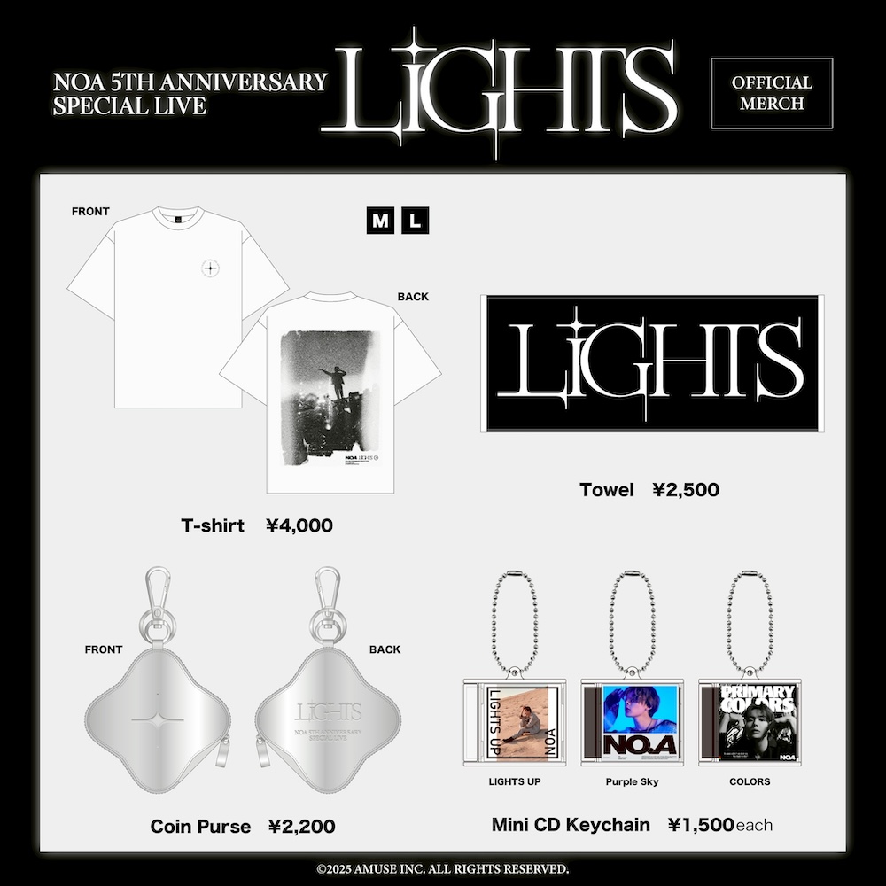 「NOA 5th Anniversary Special Live “LiGHTS”」グッズ販売決定!!