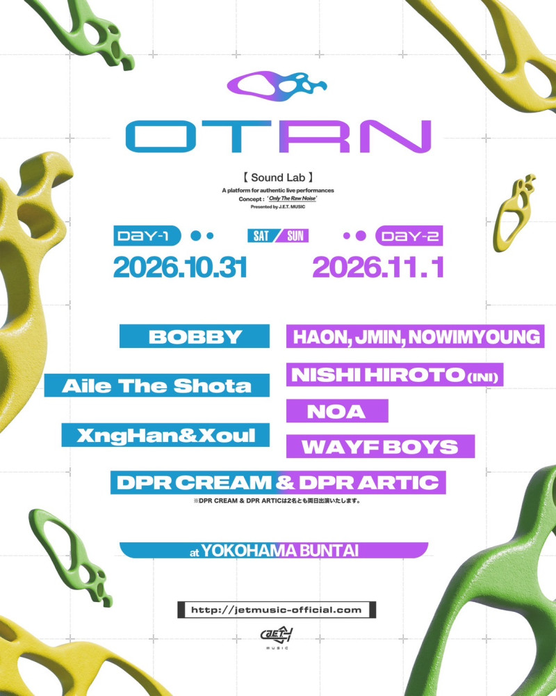 11/1(日)OTRN [ Sound Lab ]出演